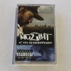 MC EIHT|I.J.K.L.M|TAPE