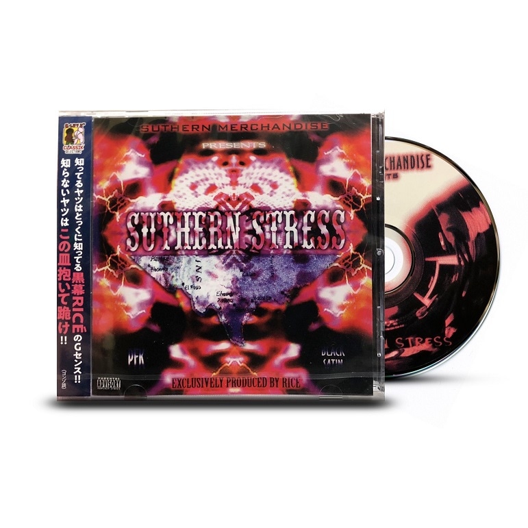 SUTHERN MERCHANDISE / SUTHERN STRESS(正規再発盤)*セール対象外