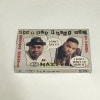 2 NAZTY CANT SAY I LOVE YOU|R.S.T.U|TAPE