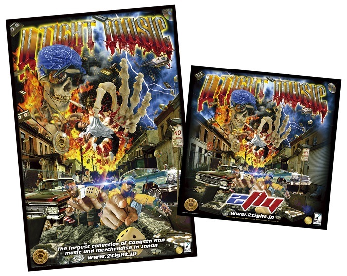 IITIGHTMUSIC POSTER DESIGNED BY PEN & PIXEL(特典ミックスCD付き