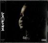 LE$ / DIOS - DID IT OURSELVES|DOWN SOUTH|IMPORT CD