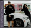 LE$ / STAY DOWN|DOWN SOUTH|IMPORT CD