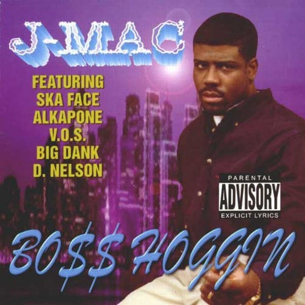 G-RAP/J-MAC/BOSS HOGGIN REMIX レコード
