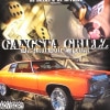 DJ DRAMA & DA MUTHOLE PRESENTS / GANGSTA GRILLZ DA MUTHOLE SPECIAL