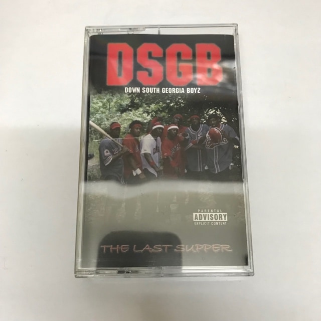 DSGB / THE LAST SUPPER