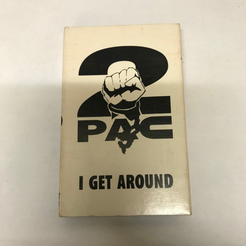 2Pac – I Get Around – Vinyl (12