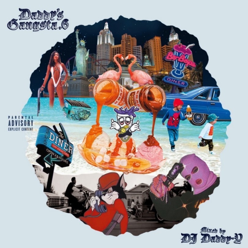 DJ DADDY-Y / DADDY'S GANGSTA | MIX TAPE,GANGSTA RAP / HIPHOP