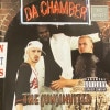 DA CHAMBER / THE (UN) INVITED
