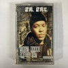 DR. DRE / FIRST ROUND KNOCK OUT