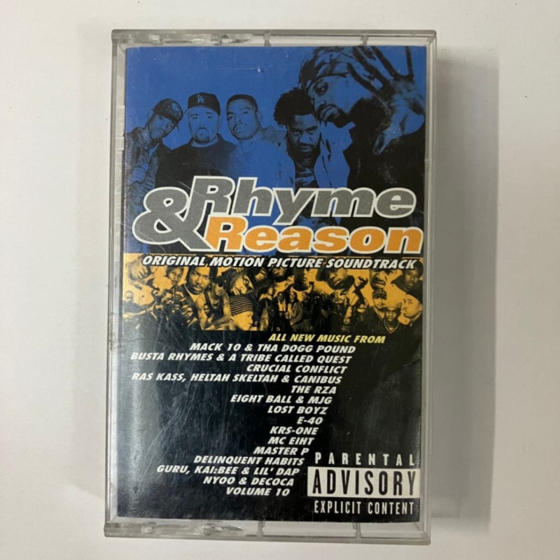 RHYME & REASON / ORIGINAL MOTION PICTURE SOUNDTRACK