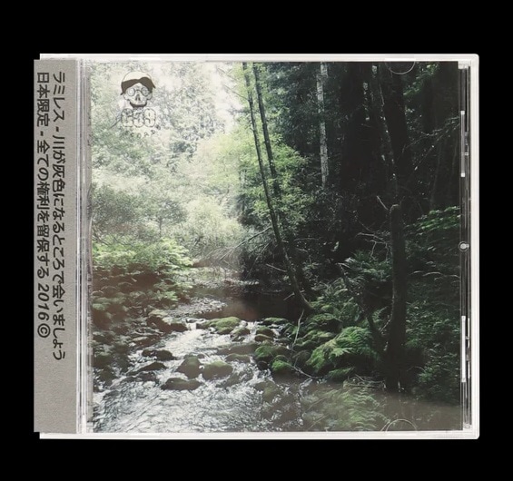 �ڥ������оݳ��� RAMIREZ / MEET ME WHERE THE RIVER TURNS GREY