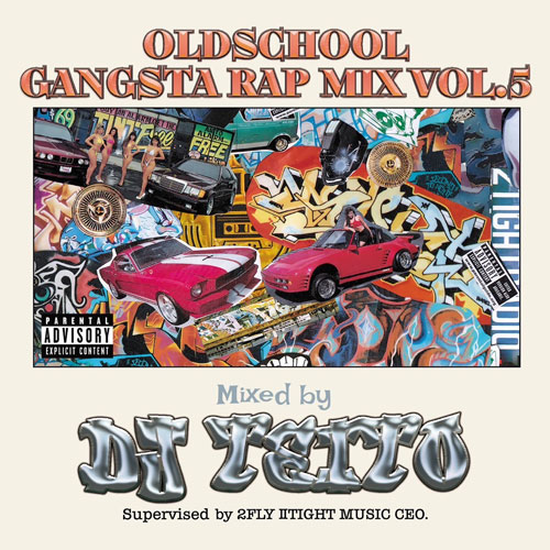 Oldschool GangstaRap Mix Vol.5 / DJ TEITO