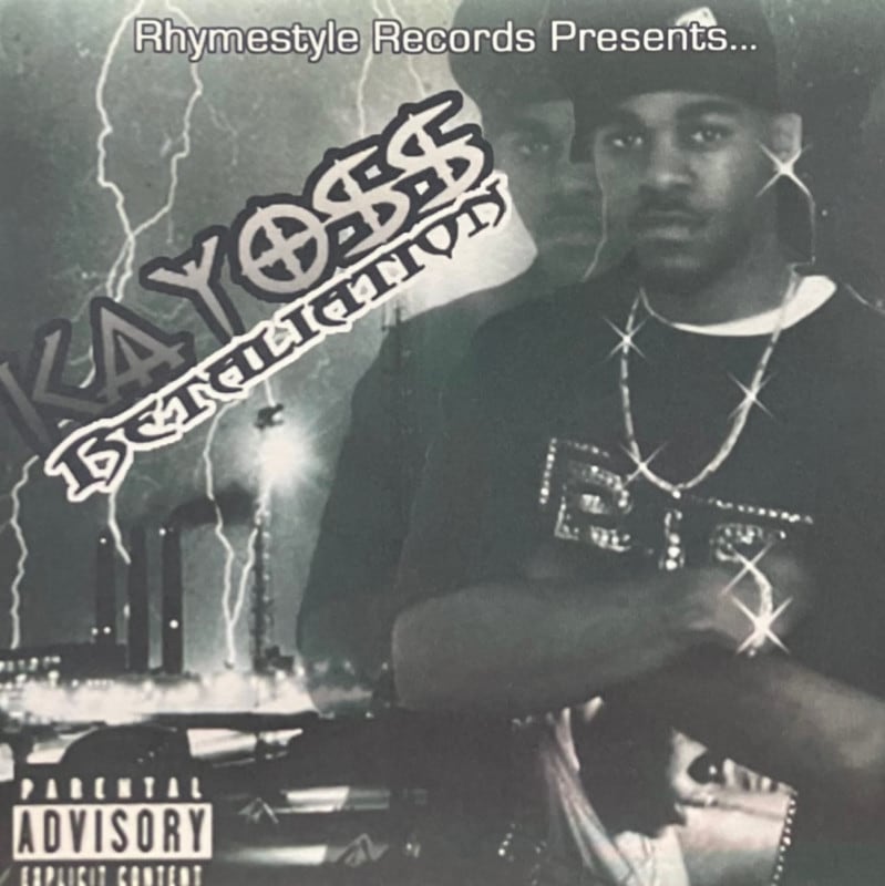 KAYOSS / RETALIATION