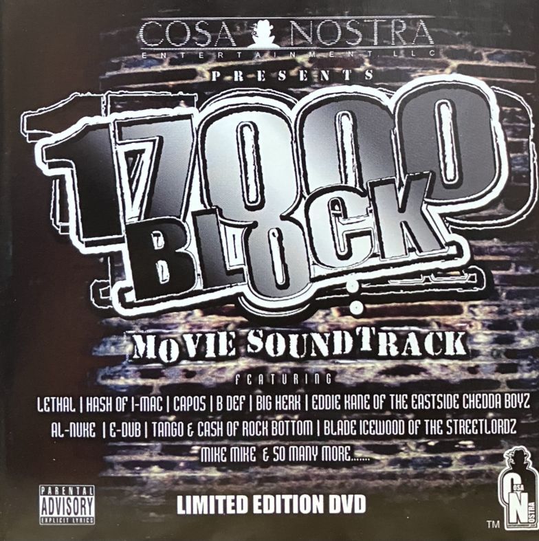 VA / 17000 BLOCK MOVIE SOUNDTRACK
