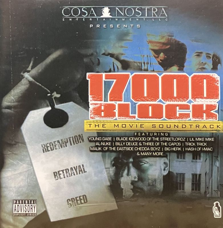 VA / 17000 BLOCK THE MOVIE SOUNDTRACK