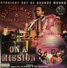 DJ Squeeky & the Family / On A Mission