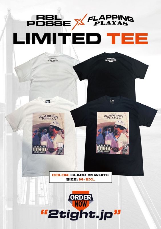 RBL POSSE JAPAN OFFICIAL TOUR T-SHIRTS