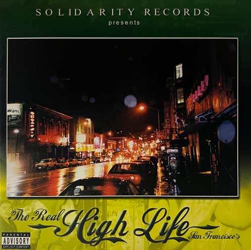 V.A. / The Real High Life 2000