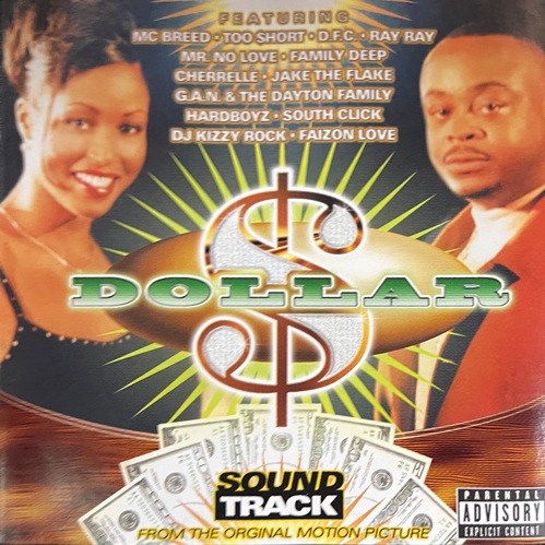 V.A. / Dollar (Soundtrack From The Original Motion Picture)