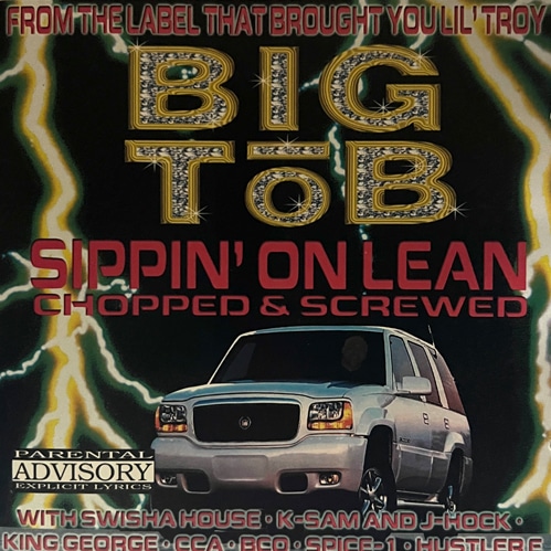 洋楽 BIG TOINE/PUT IT DOWN/G-RAP Big Tob / Sippin' On Lean / Chopped & Screwed | IMPORT CD,DOWN
