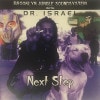 Brooklyn Jungle Soundsystem with Dr. Israel / Next Step