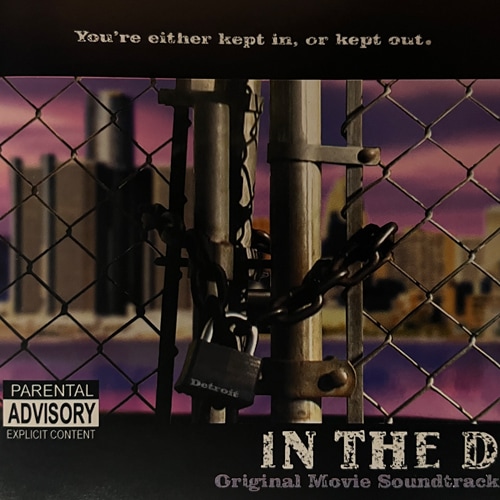 IN THE D / Original Movie Soundtrack