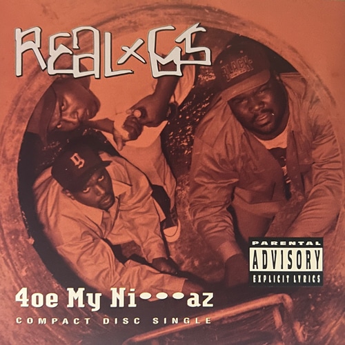 Real G's / 4oe My Ni***az | IMPORT CD,WEST COAST | IITIGHT MUSIC