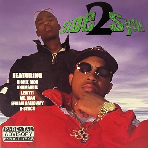Side 2 Syde / Sky Ballin��