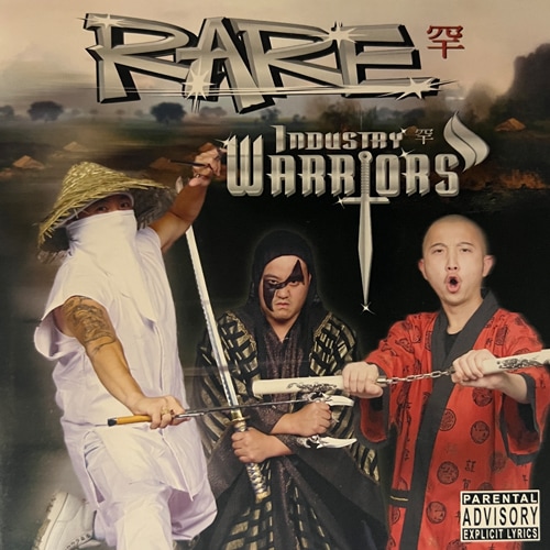 Rare / Industry Warriors