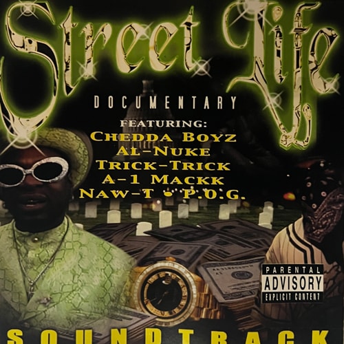 V.A. / Street Life Soundtrack | IMPORT CD,MID WEST | IITIGHT MUSIC