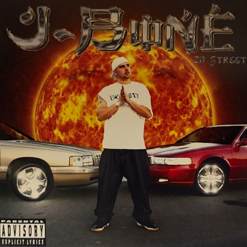J-BONE / 211 Street