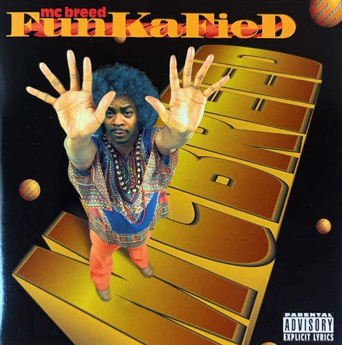MC Breed / Funkafied