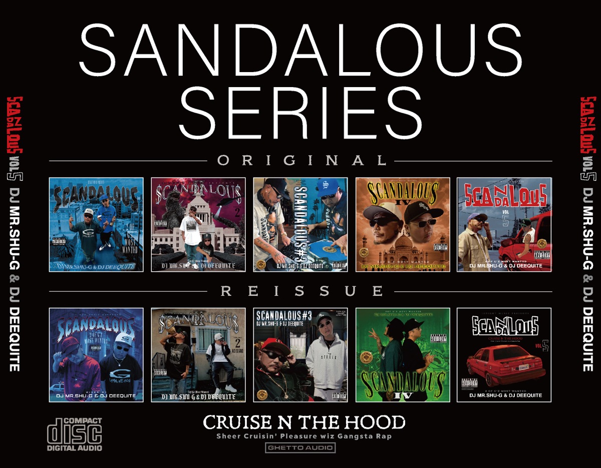SCANDALOUS Vol.5 �����ꥤ���塼�� / DJ MR.SHU-G & DJ DEEQUITE