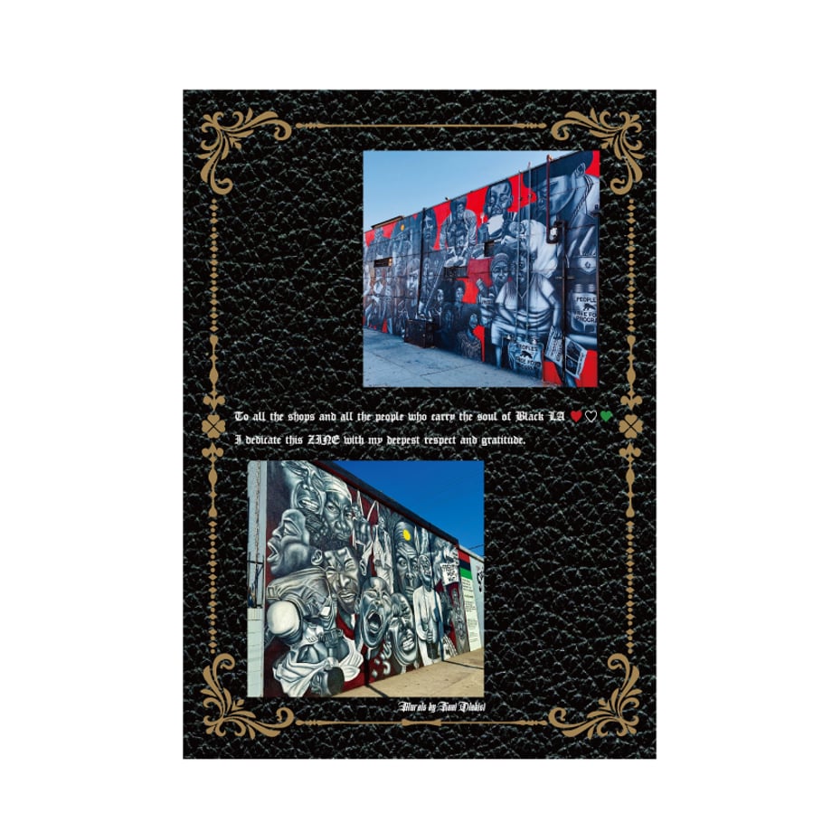 ��BOOK ���� / ZINE�� BLACK OWNED BUSINESSES in LA Vol.1 / Lil $hoko
