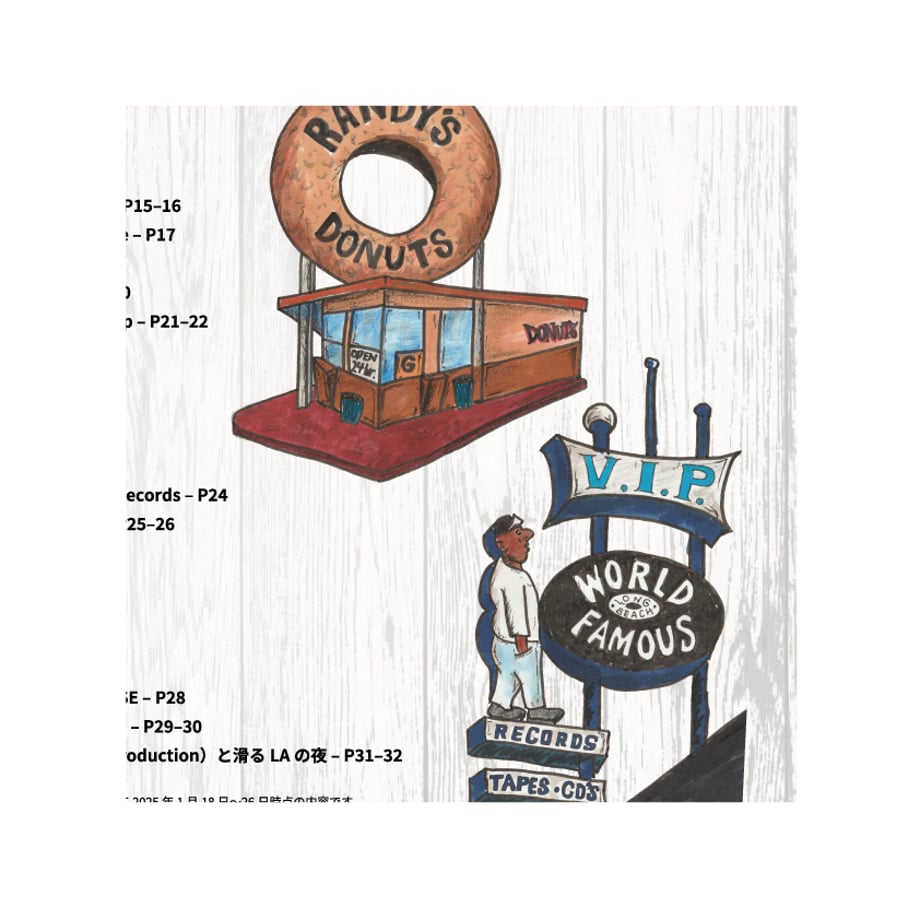 ��BOOK ���� / ZINE�� BLACK OWNED BUSINESSES in LA Vol.1 / Lil $hoko