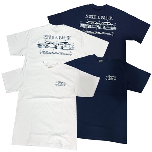Billion Dollor Mission Tee