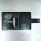RICH THE FACTOR / STREET VS COMMERCIAL (USB CARD)