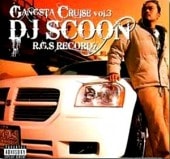 DJ SCOON / GANGSTA CRUISE Vol.3