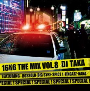 DJ TAKA / 166 THE MIX VOL.8