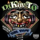 DJ KAY-T / DZL TAPE BROKEN PIECE 1|MIXCD