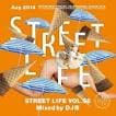 DJ Mikado / Street L1fe Vol.96|MIXCD