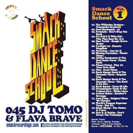 DJ Tomo & Flava Brave - Smack Dance School Vol. 1
