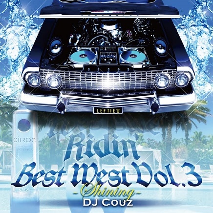 DJCOUZ / BEST WEST VOL.3-SHINING-