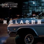 ����LA���ײ� Mixed by DJFUMIN , DJ CLOVER , DJ T-BOW , DJCAMEL