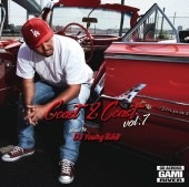 DJYOUNGBIKE / COAST 2 COAST VOL.7|MIXCD