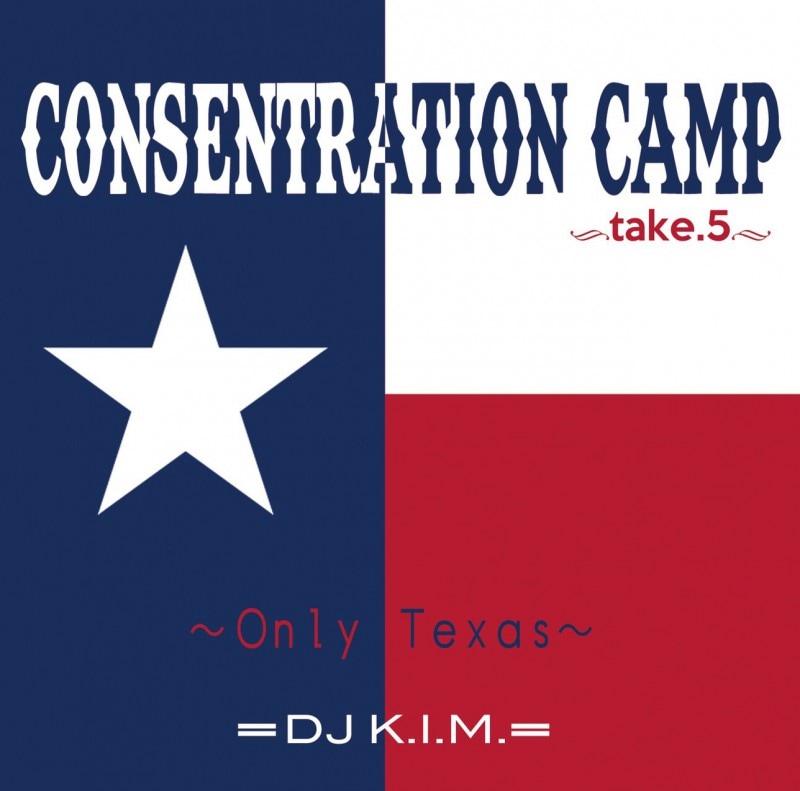 DJK.I.M / CONSENTRATION CAMP TAKE.5