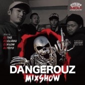 DANGEROUZ MIX(2����)