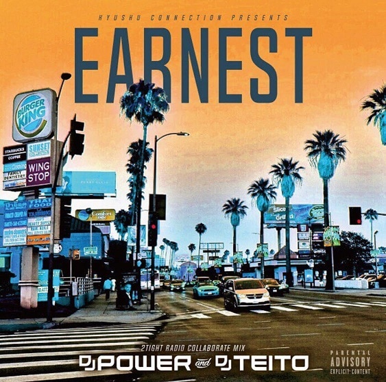 DJ POWER and DJ TEITO COLABO MIX "EARNEST"