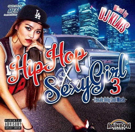 HIPHOP x SEXYGIRL vol.3 / DJ KLAIS