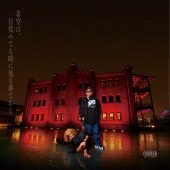 DJ T-BOW / ST|MIXCD